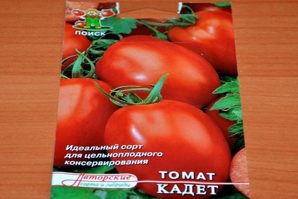 готови плодове