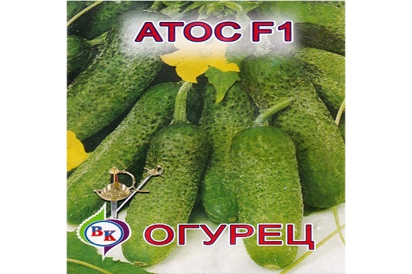 cucumbers are used