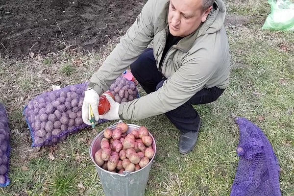 оставен за сеитба