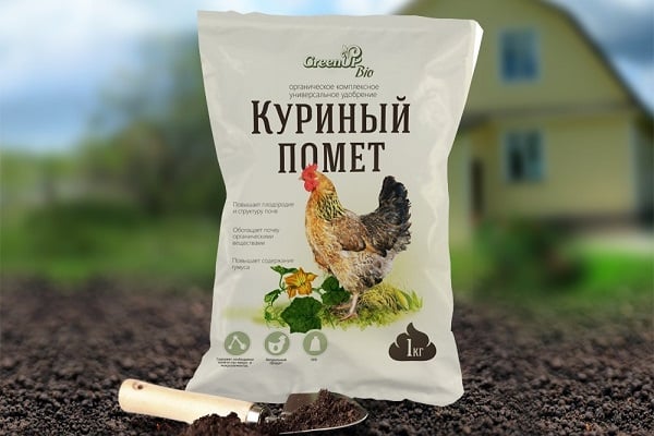 ammonium nitrate