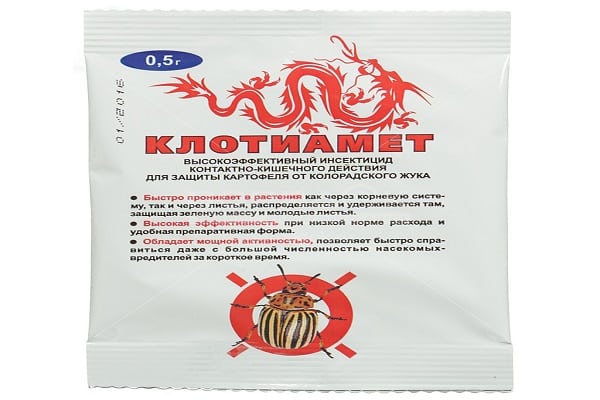 Remède Clotiamet