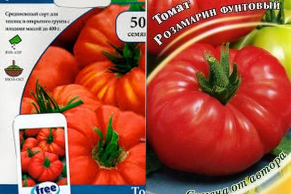 Tomatensamen Pfund Rosamarin