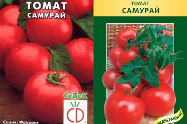 семена самурай домат