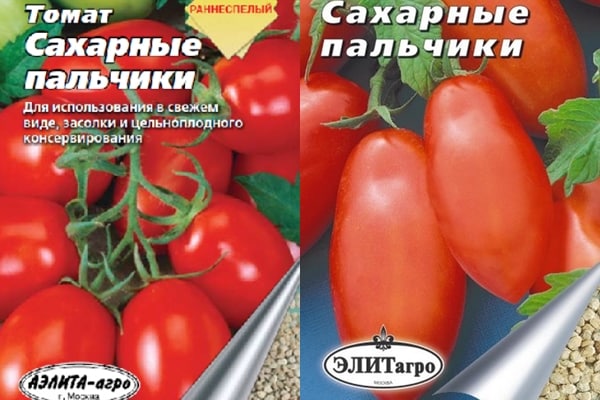 домати семена захар пръсти