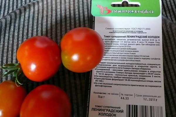 łatwość uprawy