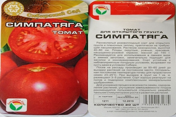 навременното плевене