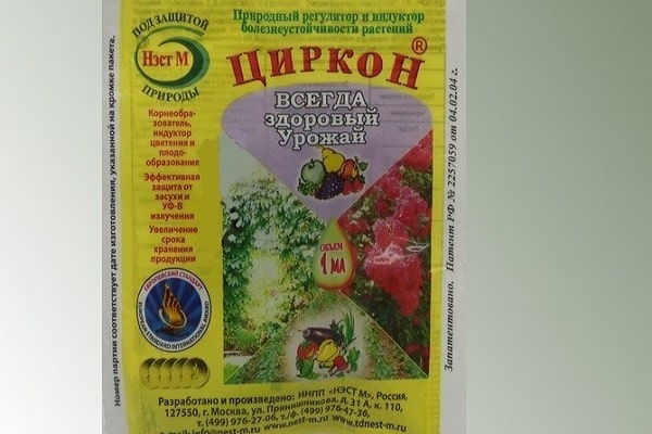 fertilizer use