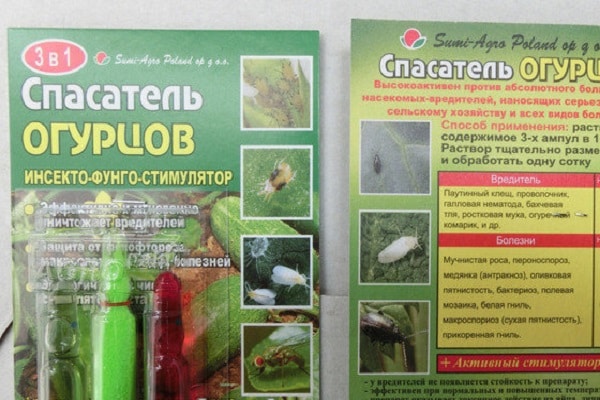 sử dụng phương thuốc