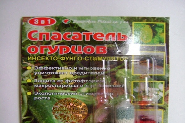 dịch hại hoặc vi rút