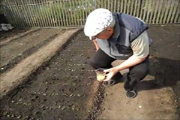 площадка за кацане
