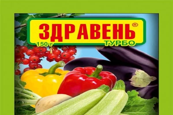 повећава отпорност