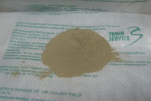 taux de compost