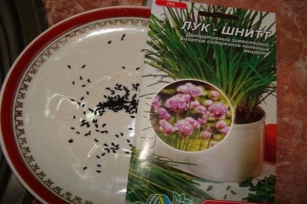 развива се при плодородни