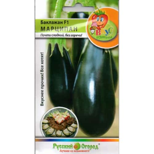 патлиџан марципан