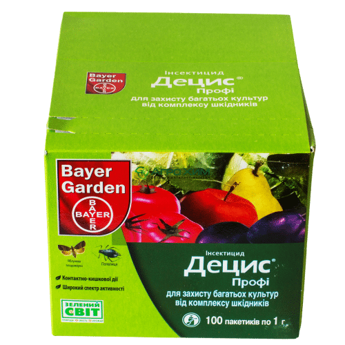 المخدرات Decis