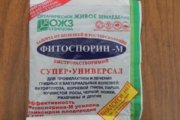 примјена ђубрива