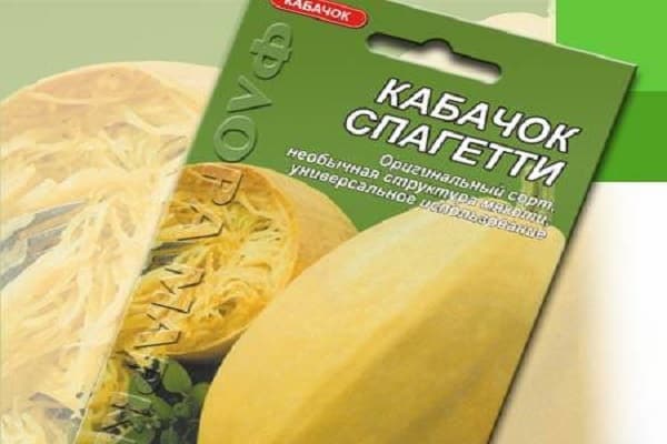касно зрење