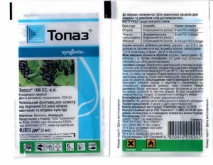 Instrucciones de uso del fungicida Topaz para el procesamiento de uvas en primavera y otoño y tiempos de espera.