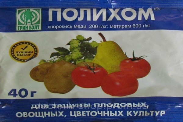 fungicyd Polychom