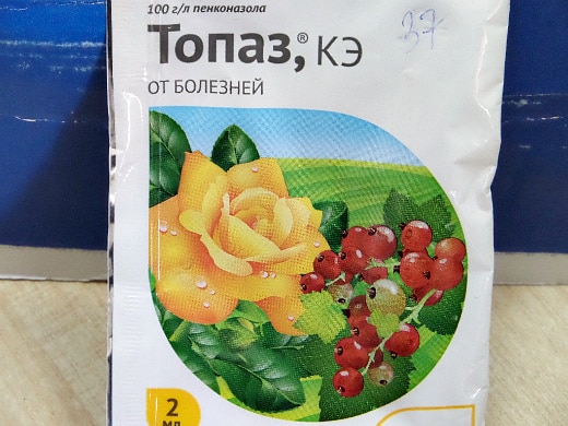 Лек Топаз