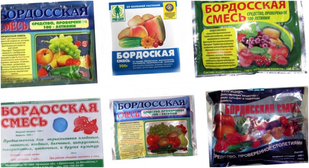 бордо микс