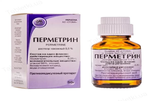 супстанца дозвола