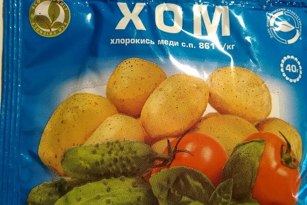 бакар-оксихлорид