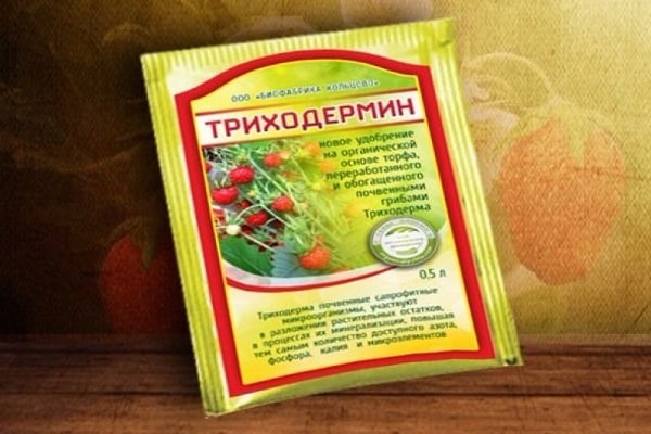 жуто паковање