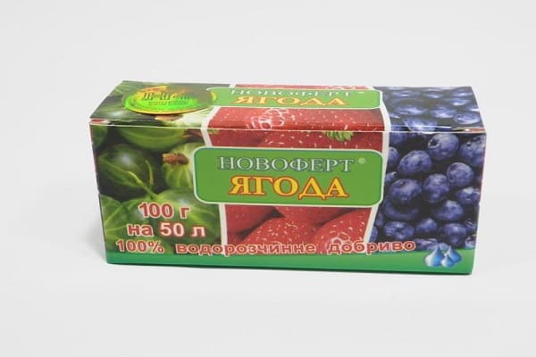 Новоферт Иагода