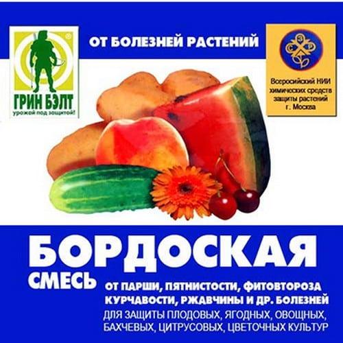 бордо микс