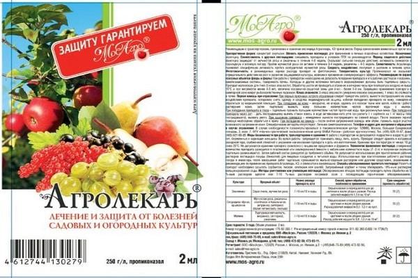 Agrolekar Droge