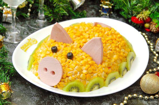 Piglet salad Chicken and pineapple