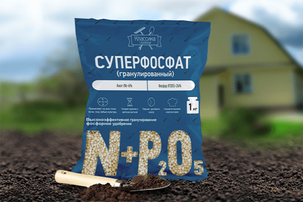 суперфосфат у кеси