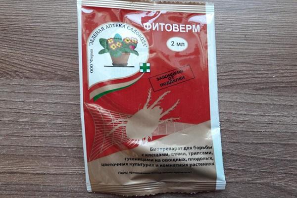 Фитоверм у паковању