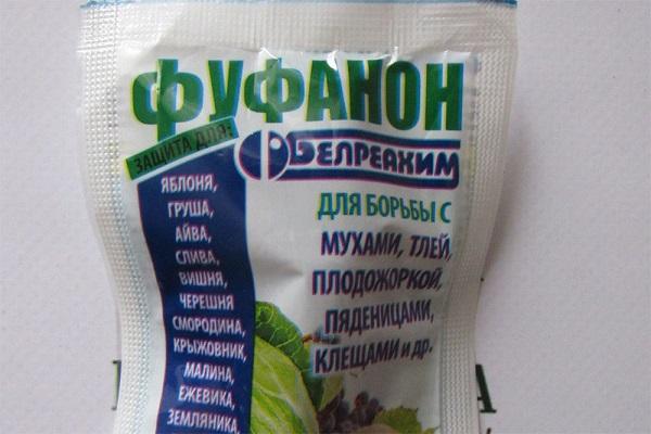المخدرات Fufanonon