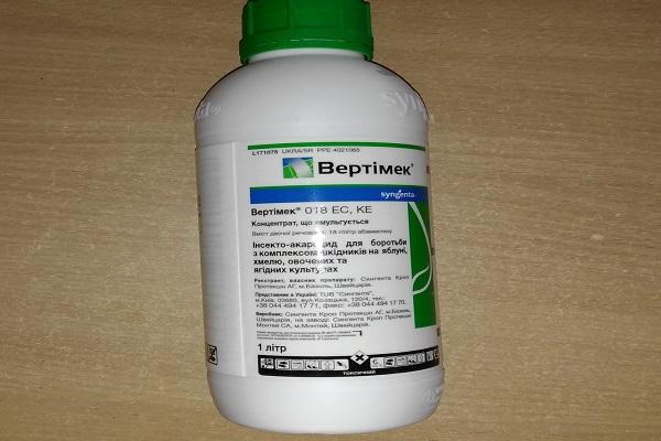 боца вертимека