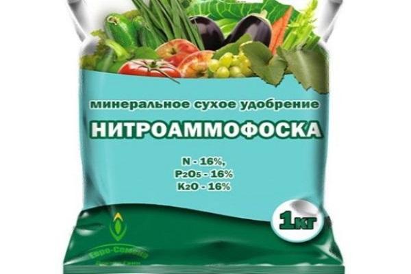 fertilizantes nitroammofosk
