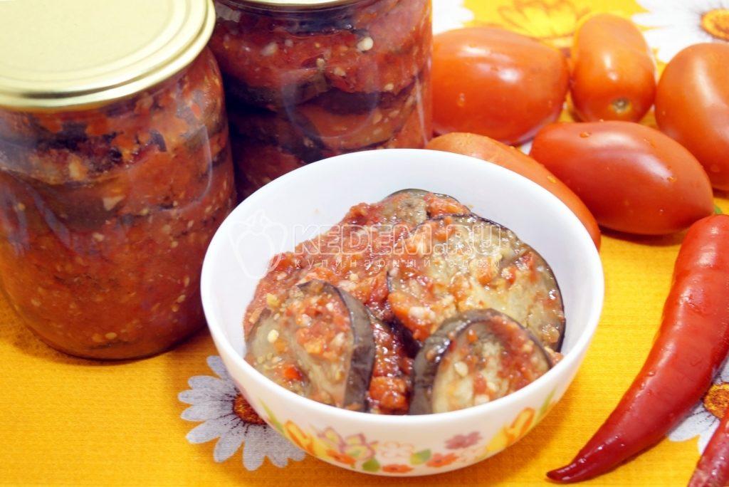 berinjela brilhando com tomates