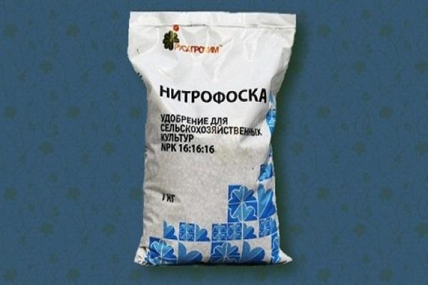 торба с нитрофоска