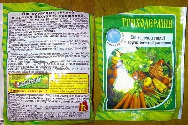 Лек триходермина
