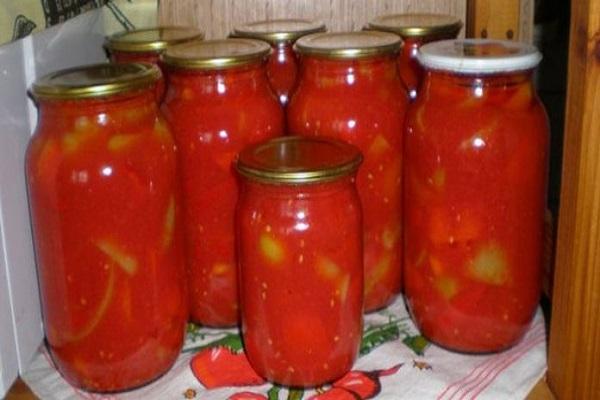готове стакленке
