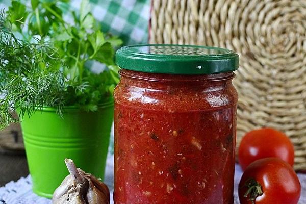 basil inside