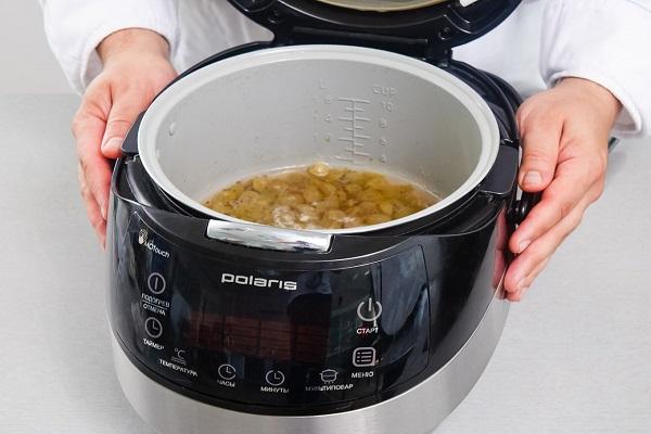 open multicooker