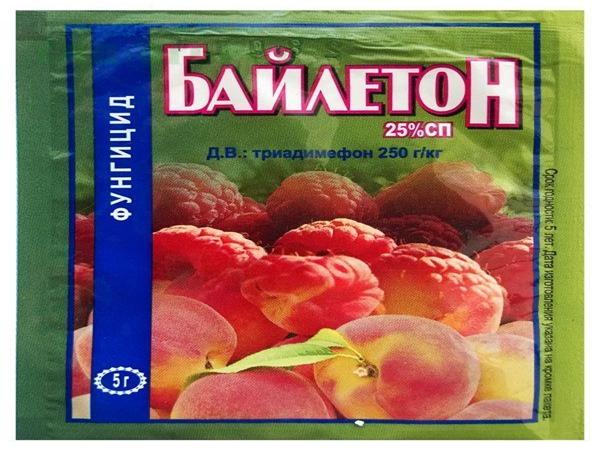 Baletonas