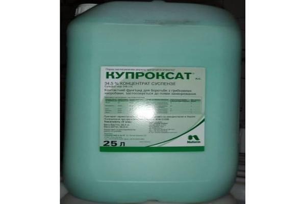 фунгицид Цупрокат