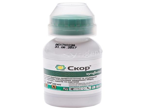 Фунгицид Skor