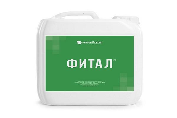 chemistry in a canister