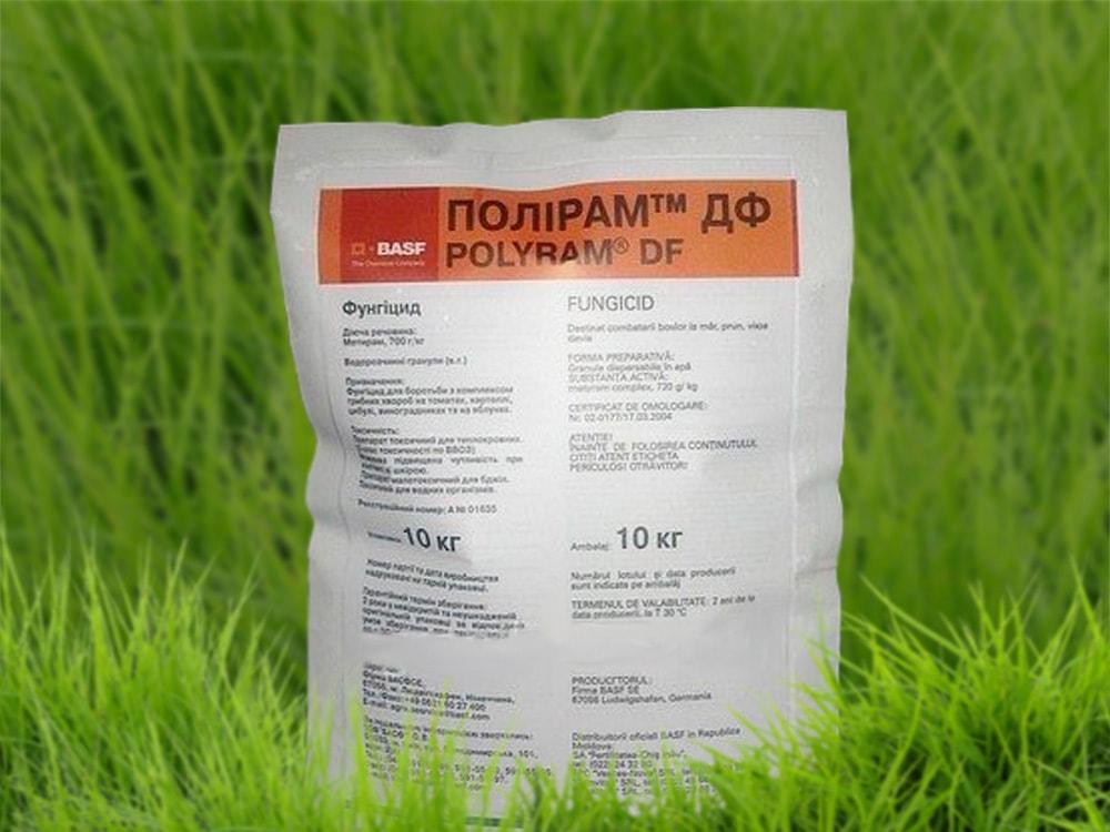 fungicid poliram