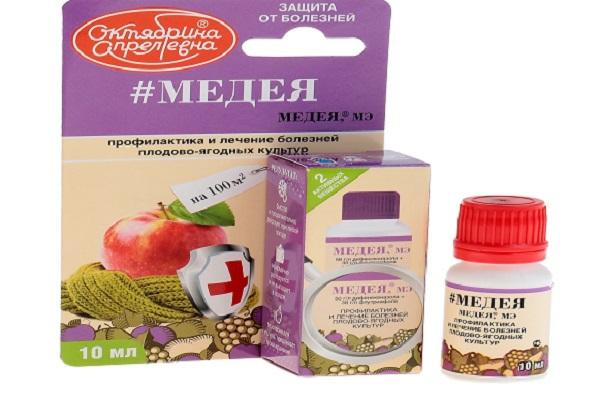 verpacktes Produkt
