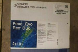 Инструкции за употреба на фунгицида Rex Duo и норми на консумация